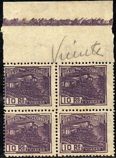 Brasil 189 Vovo Trem Locomotiva Papel Fino Lustroso Quadra NN (h)