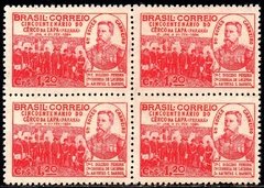 Brasil C 0189 Cerco da Lapa PR Quadra 1944 NNN (c)