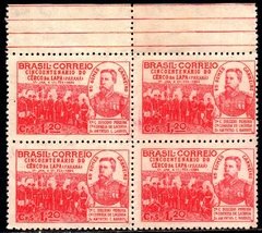 Brasil C 0189 Cerco da Lapa PR Quadra 1944 NNN (g)