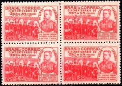 Brasil C 0189 Cerco da Lapa PR Quadra 1944 NNN / NN