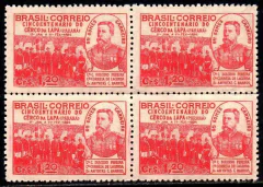 Brasil C 0189 Cerco da Lapa PR Quadra 1944 NNN