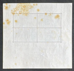 França 1975 - Bloco #7 - novo, com oxidação - 10€. - comprar online