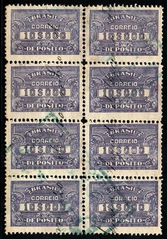 Brasil Depósito D 019 Numeral Bloco de 8 selos U