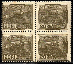 Brasil 190 Vovo Trem Locomotiva Quadra NN (g)