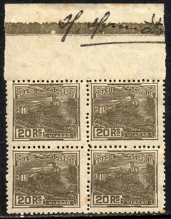 Brasil 190 Vovo Trem Locomotiva Quadra NN (v)