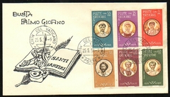 19123 Vaticano FDC 274/79 Martires do Cristianismo
