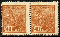 Brasil 192 Vovó Agricultura Par NN ©