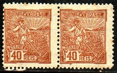 Brasil 192 Vovó Agricultura Par NN (d)