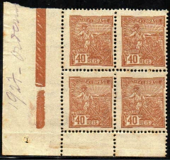Brasil 192 Vovó Agricultura Quadra NN (e)
