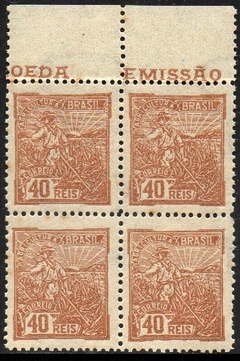 Brasil 192 Vovó Agricultura Quadra NN (f)