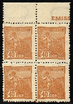 Brasil 192 Vovó Agricultura Quadra NN (k)