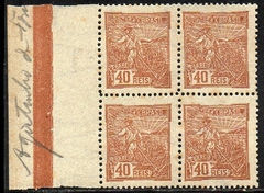 Brasil 192 Vovó Agricultura Quadra NN (p)