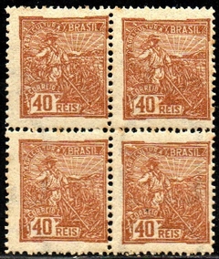 Brasil 192 Vovó Agricultura Quadra NN (u)