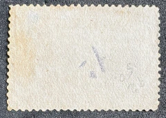 Canadá 1908 - Fundação de Quebec - fecho de série - Yvt: 92 - 135€. - comprar online