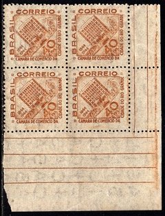 Brasil C 0193 Câmara do Comércio do Rio Grande RS quadra 1944 NNN (h)