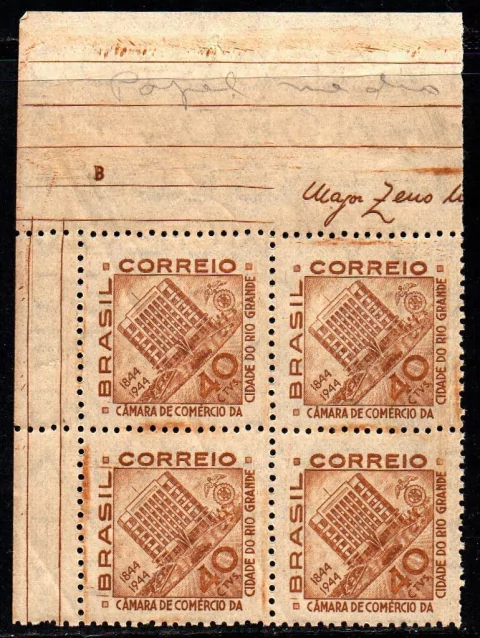 Brasil C 0193 Câmara do Comércio do Rio Grande RS quadra Papel Médio 1944 NNN (k)