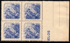 Brasil C 0195 Pacificação Do Rio Grande Do Sul Quadra 1945 NNN (a)