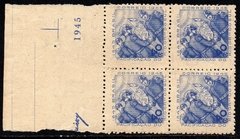 Brasil C 0195 Pacificação Do Rio Grande Do Sul Quadra 1945 NNN (c)