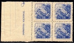 Brasil C 0195 Pacificação Do Rio Grande Do Sul Quadra 1945 NNN (f)