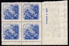 Brasil C 0195 F Pacificação Do Rio Grande Do Sul Papel Fino Quadra 1945 NNN (b)