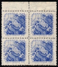 Brasil C 0195 F Pacificação Do Rio Grande Do Sul Papel Fino Quadra 1945 NNN (p)