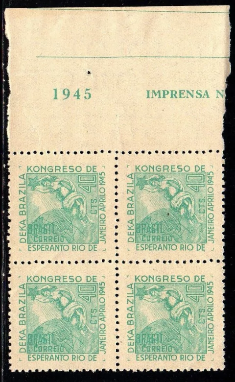 Brasil C 0196 Congresso de Esperanto Quadra 1945 NNN (a)