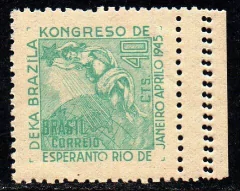Brasil C 0196 A Congresso de Esperanto Variedade O partido 1945 NNN