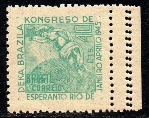 Brasil C 0196 A Congresso de Esperanto Variedade O partido 1945 NNN