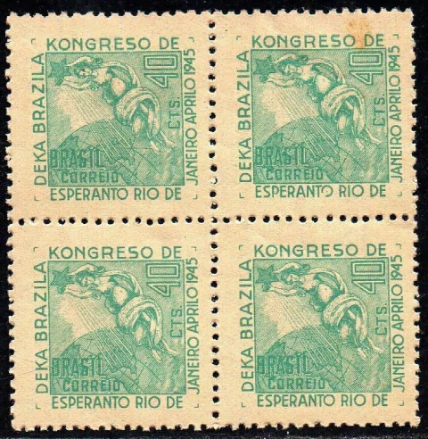 Brasil C 0196 A Congresso de Esperanto Variedade O partido quadra 1945 NNN (a)