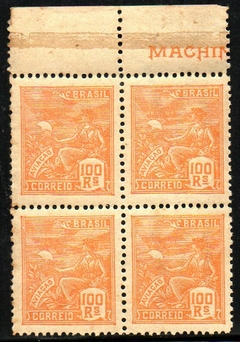 Brasil 197 + 197 Es Vovó Aviação Quadra (2x2) NN