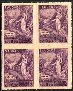 Brasil C 0198B Vitória Saudades Papel Tramado Opaco Quadra 1945 NNN