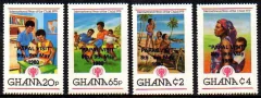 20052 Ghana Bloco 81 + 669/72 Visita do papa João Paulo II NNN