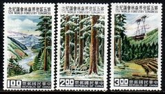 20147 Formosa Taiwan Bloco 08 + 333/35 Congresso de Reflorestamento N - comprar online