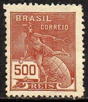 Brasil 203 Vovó Mercúrio Globo Filigrana Vertical N (a)