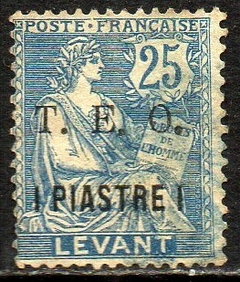 20445 Síria 16 Mouchon U