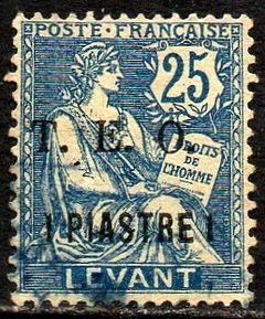 20445 Síria 16 Mouchon U (a)