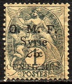 20447 Síria 45 Blanc U