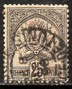 20454 Tunísia 16 Brasão U (a)