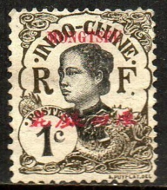 20465 Mong-Tseu 34A Nativa N (a)