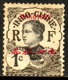 20465 Mong-Tseu 34A Nativa N (b)
