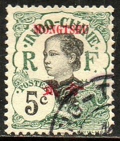 20466 Mong-Tseu 37 Nativa U