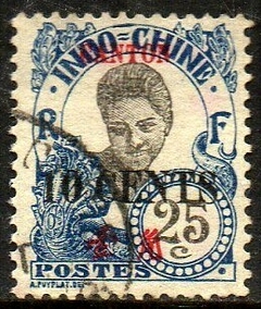 20468 Canton 74 Nativa U