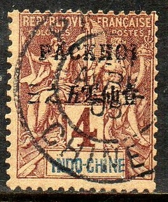 20471 Pakhoi 3 Sage U
