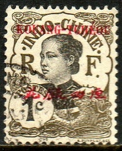 20474 Kouang-Tcheou 18 Nativa U