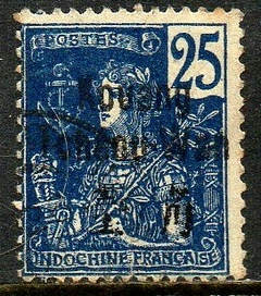 20474 Kouang-Tcheou 8 Nativa U