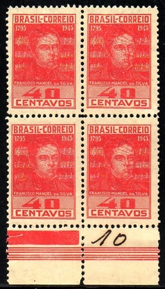 Brasil C 0204C Francisco Manuel Hino Nacional Quadra 1945 NNN