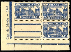 Brasil C 0205 Instituto Geográfico Quadra com Espaço sem selo 1945 NNN (b)