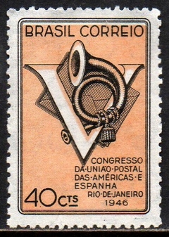 Brasil C 0215a UPAE Variedade Cores Deslocadas N (a)