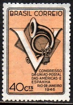 Brasil C 0215a UPAE Variedade Cores Deslocadas N (b)