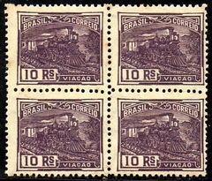 Brasil 216 Vovo Trem Locomotiva Quadra NN (d)